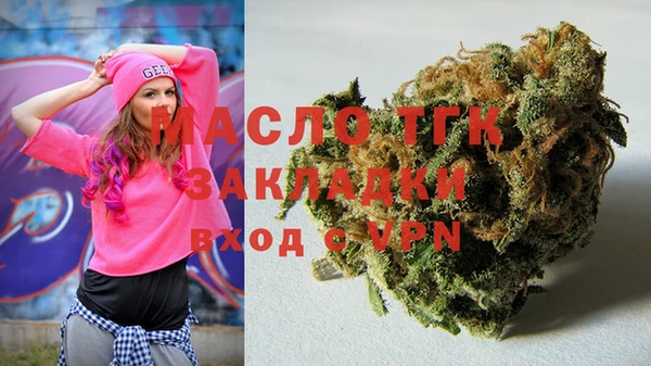 MESCALINE Семикаракорск