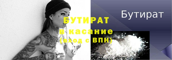 спиды Семилуки