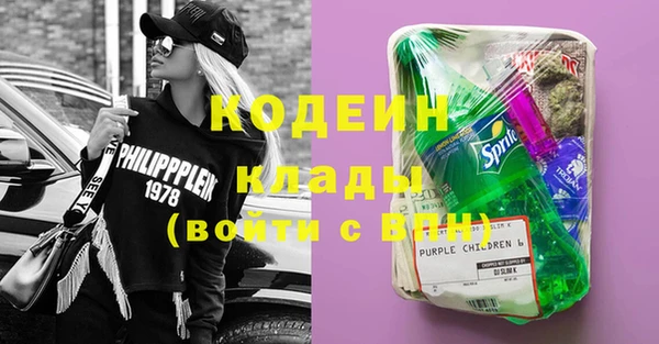 MESCALINE Семикаракорск