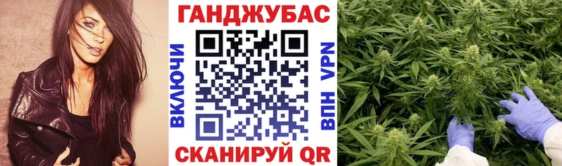 Бошки марихуана марихуана Купить закладки Сураж